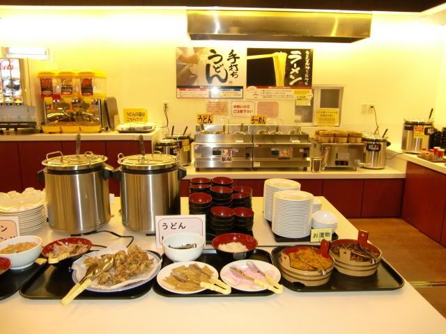 Tahara City Hotel Extérieur photo
